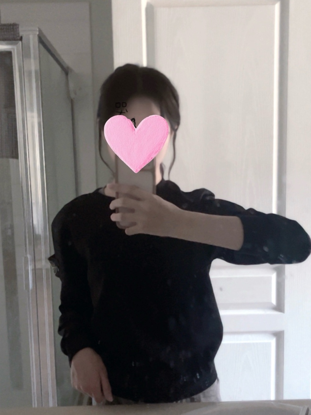 Stone Island Sweater